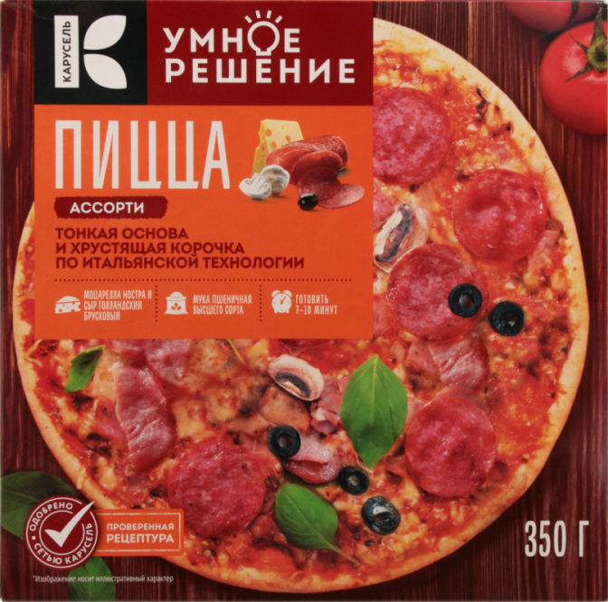 Пицца Карусель Умное решение Ассорти, 350 г