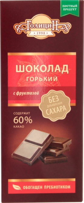 Шоколад Голицин горький с фруктозой, 60 г