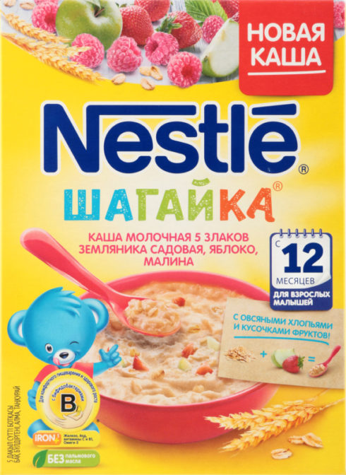 Каша для детей Nestle Шагайка молочная 5 злаков земляника садовая яблоко малина от 12 месяцев, 200 г