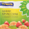 Круассаны Лента мини с начинкой клубника, 180 г