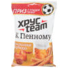 Сухарики Крылышки Барбекю К Пенному ХрусTeam м/у 90г