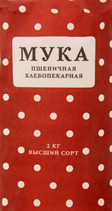 Мука Грейн Холдинг пшеничная хлебопекарная высший сорт, 2 кг