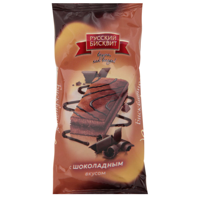 Пирожное Русский бисквит Бисквитное с шоколадным вкусом, 30 г