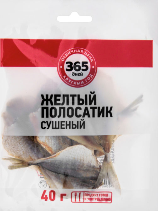 Рыба сушеная 365 дней Желтый полосатик, 40 г