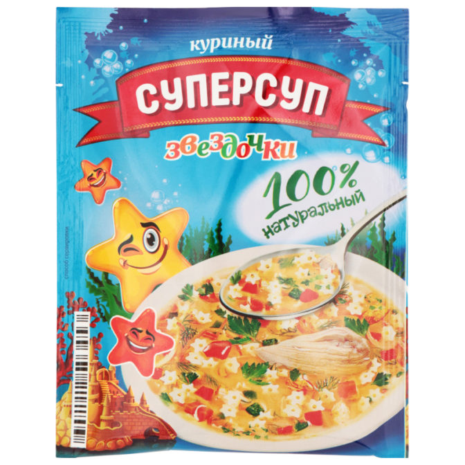 Суп быстрого приготовления Суперсуп Звездочки куриный, 70 г