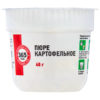 Пюре быстрого приготовления 365 дней картофельное со вкусом говядины, 40 г