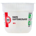 Пюре быстрого приготовления 365 дней картофельное со вкусом говядины, 40 г