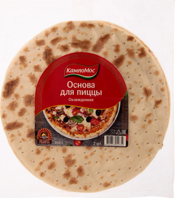 Основа для пиццы Кампомос охлажденная, 360 г