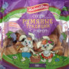Сухари Хлебный дом Румяные традиции с изюмом, 350 г