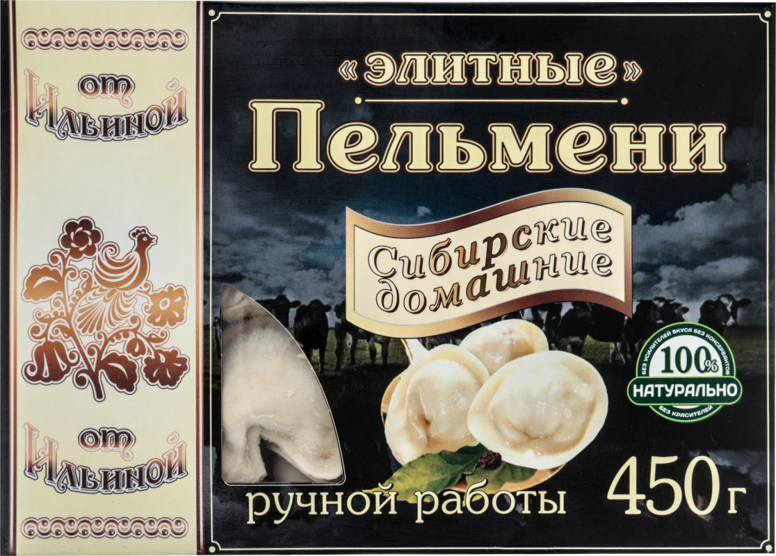 Пельмени От Ильиной Сибирские домашние, 450 г
