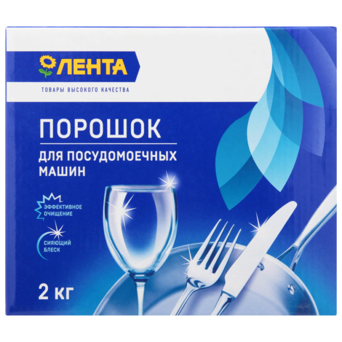 Порошок для посудомоечных машин Лента, 2 кг
