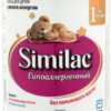 Смесь для детей Similac Гипоаллергенный 1 от 0 до 6 месяцев, 400 г