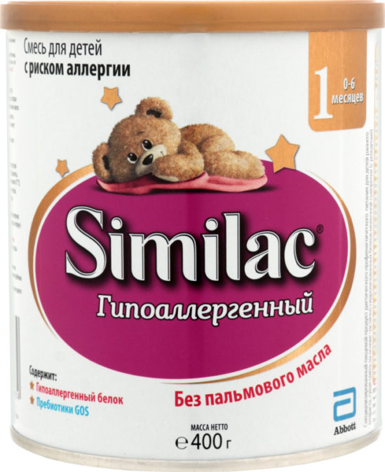 Смесь для детей Similac Гипоаллергенный 1 от 0 до 6 месяцев, 400 г