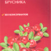 Морс для детей Лента Брусника от 3 лет, 1 л