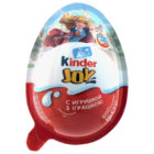 Яйцо шоколадное Kinder Joy с игрушкой, 20 г