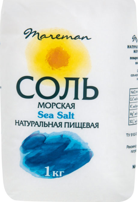 Соль Mareman Морская натуральная пищевая, 1 кг