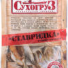 Рыба сушено-вяленая Сухогруз Ставридка, 70 г