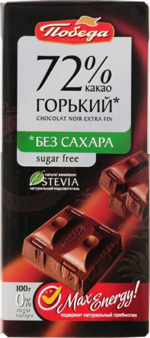 Шоколад Победа вкуса 72% какао горький без сахара, 100 г