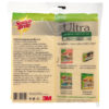 Хозяйственные салфетки Scotch-Brite Ultra универсальные 3шт, упак