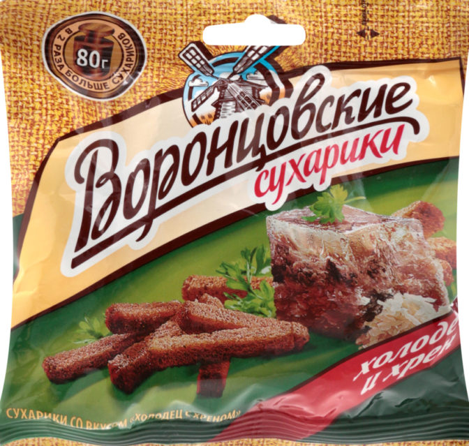 Сухарики ржано-пшеничные со вкусом холодец с хреном Воронцовские м/у 80г