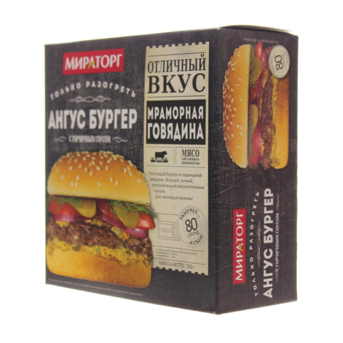 Бургер с горчичным соусом Ангус Мираторг к/у 150г