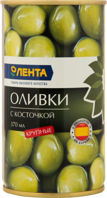 Оливки Лента зелёные крупные с косточкой, 350 г