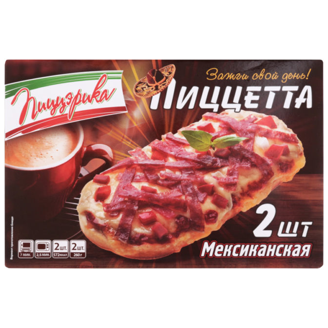Полуфабрикат Пиццэрика Пиццетта мексиканская замороженный, 260 г
