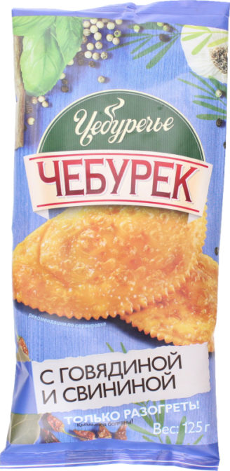 Чебурек с говядиной и свининой Чебуречье м/у 125г