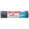 Пакеты для мусора 365 дней 60 л 20шт, упак