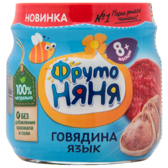 Пюре для детей ФрутоНяня говядина язык от 8 месяцев, 80 г