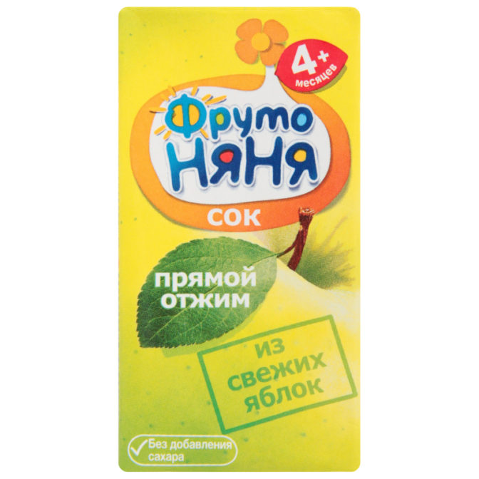 Сок для детей от 4мес Яблоко ФрутоНяня т/п 0.2л