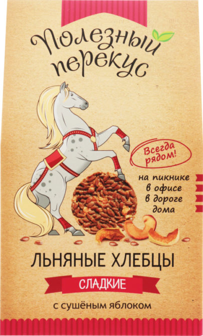 Хлебцы Полезный перекус льняные сладкие с сушеным яблоком, 100 г
