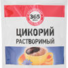 Цикорий 365 дней растворимый порошкообразный классический, 75 г