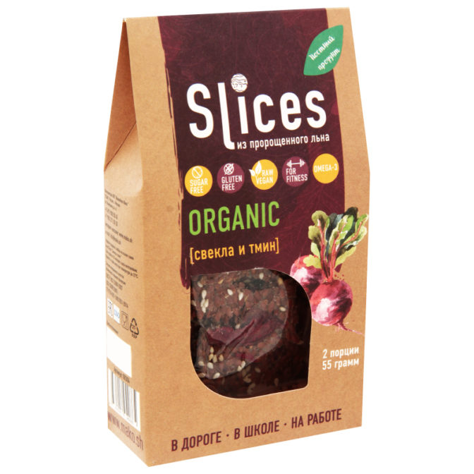 Хлебцы Slices Organic свекла и тмин, 55 г