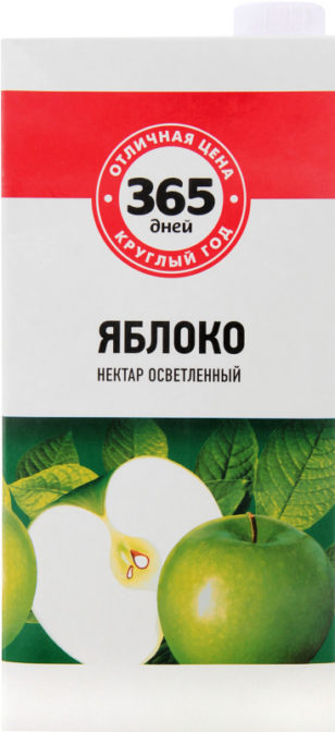 Нектар 365 дней Яблочный осветленный, 1.93 л