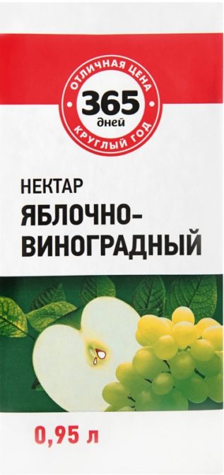 Нектар 365 дней Яблочно-виноградный, 950 мл