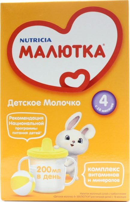 Напиток сухой молочный с 12 мес Детское молочко Малютка к/у 350г