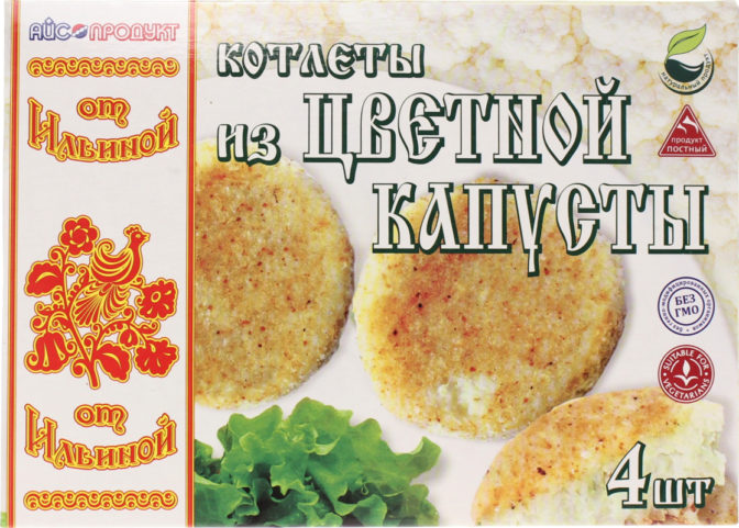 Котлеты От Ильиной из цветной капусты, 300 г