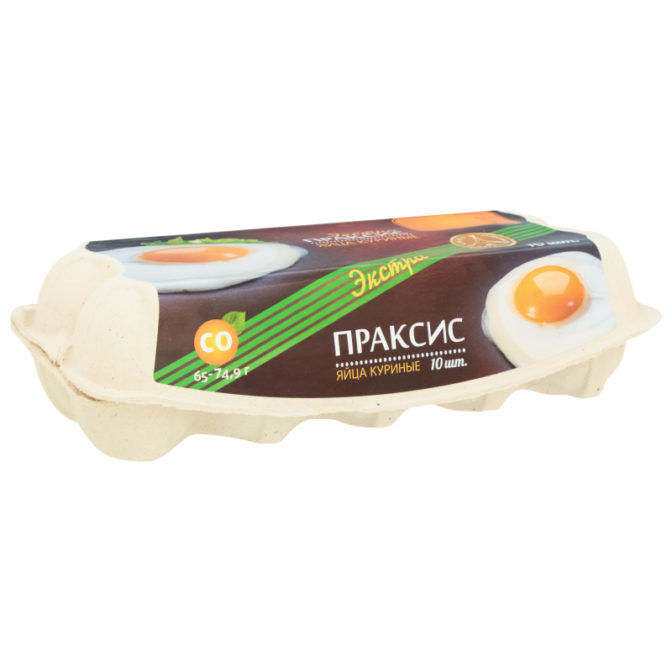 Яйцо Праксис Экстра куриное C0 10шт, упак