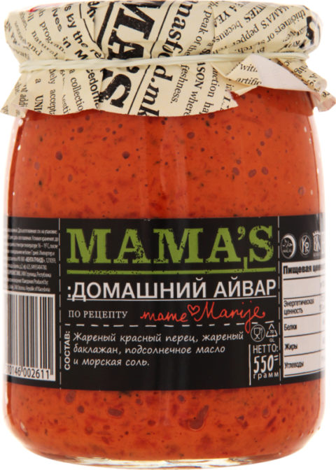 Консервы овощные Mama's Айвар домашний, 550 г