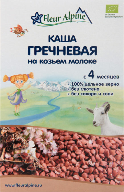 Каша для детей Fleur Alpine гречневая на козьем молоке от 4 месяцев, 200 г