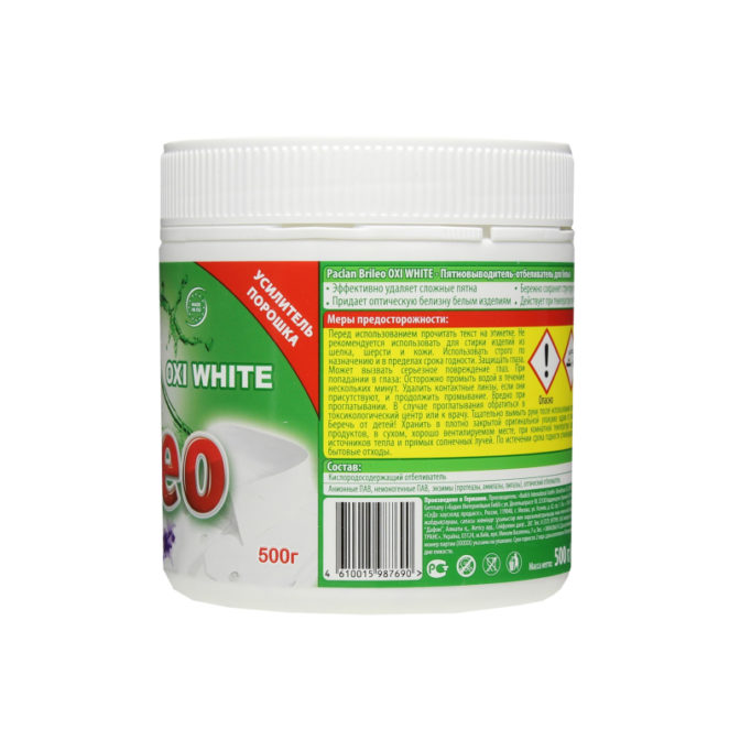 Пятновыводитель-отбеливатель Paclan Brileo Oxi White, 500 г