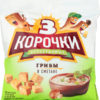 Сухарики 3 корочки пшеничные со вкусом грибов в сметане, 40 г