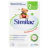 Смесь для детей Similac 2 сухая молочная от 6 до 12 месяцев, 700 г