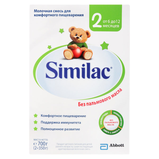 Смесь для детей Similac 2 сухая молочная от 6 до 12 месяцев, 700 г