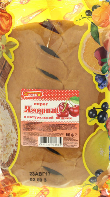 Пирог Сормовский хлеб с натуральной вишней, 200 г