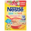 Каша для детей Nestle Шагайка молочная 5 злаков земляника садовая яблоко малина от 12 месяцев, 200 г