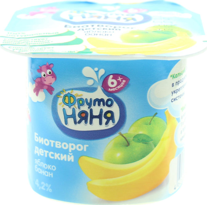 Биотворог 4.2% детский с яблоком и бананом ФрутоНяня п/ст 100г