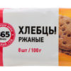 Хлебцы 365 дней ржаные 8шт, упак