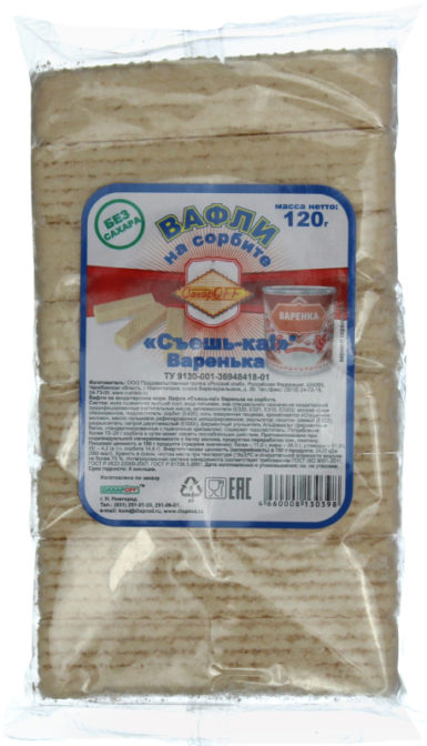 Вафли на сорбите Варенька Съеш-ка СахарOFF м/у 120г